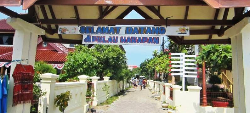 Harapan Solata Homestay Syariah图片