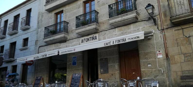 丰提尼亚旅馆(Pension a Fontiña)图片