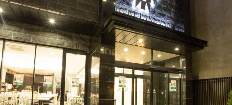 大阪御堂筋本町吴竹旅馆(Kuretake Inn Osaka Midosuji Honmachi)图片