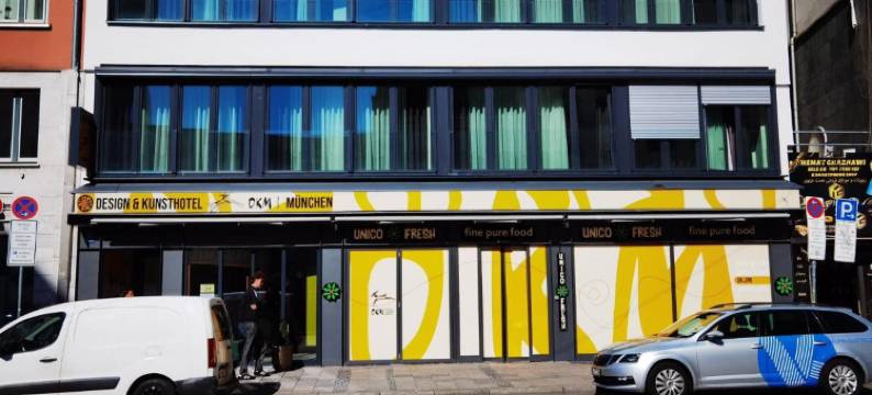 设计与艺术酒店慕尼黑(Design- Und Kunsthotel München)图片