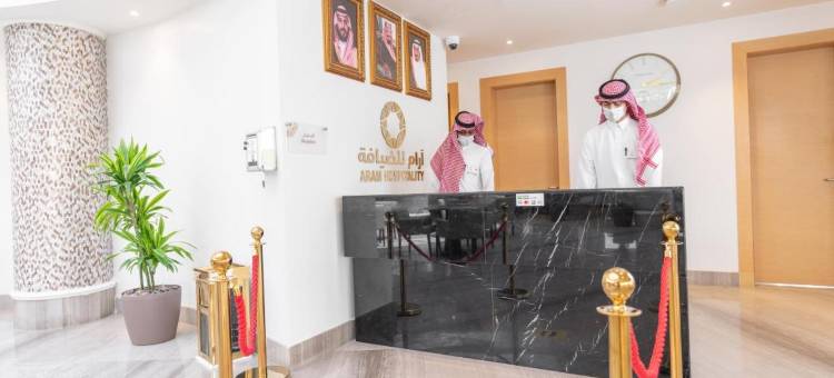 Aram Hotel - AlMeshael Exit 18图片
