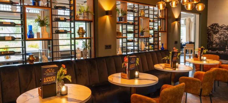 赫特维特惠斯餐厅酒店(Hotel Restaurant Het Witte Huis)图片