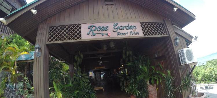 玫瑰园度假酒店(Rose Garden Resort)图片