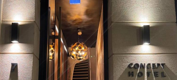 HOTEL by REBOUL - 精品酒店 卡西斯(Hotel by Reboul - Boutique Hôtel)图片