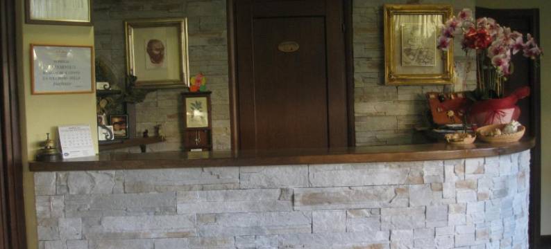 Albergo Giardino图片