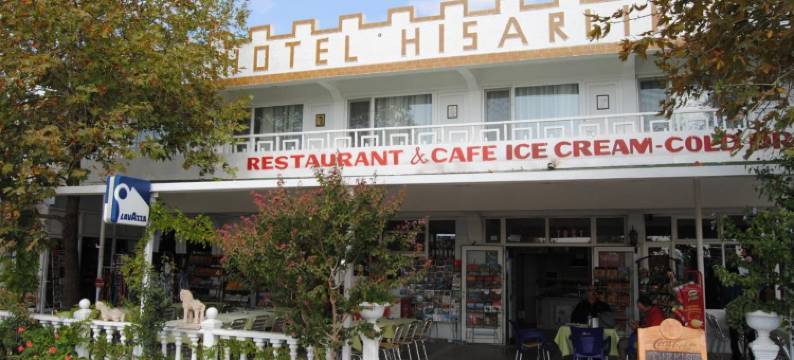 海莎里克酒店(Hotel Hisarlık)图片