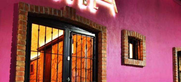 圣艾琳酒店(Hotel Santa Irene)图片