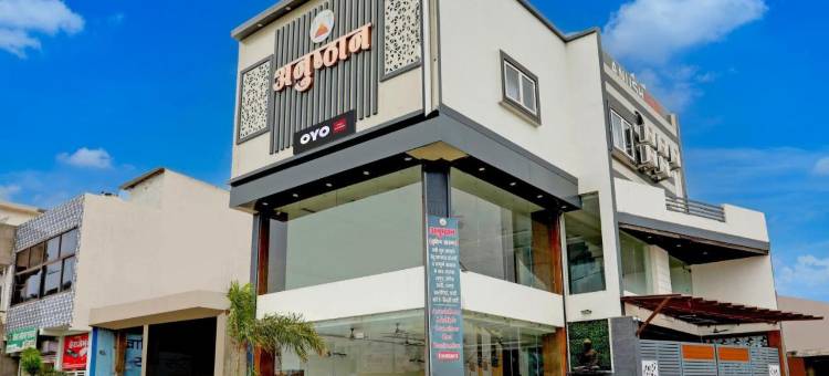 Hotel O Anushthan图片