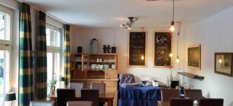祖尔鲁普博得酒店(Hotel Zur Luppbode)图片