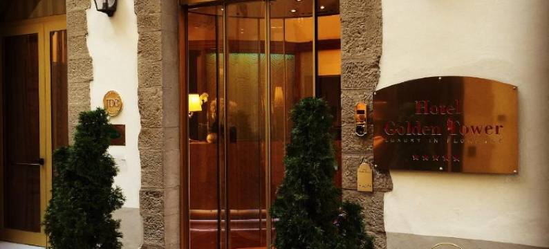 金塔水疗酒店(Golden Tower Hotel & Spa)图片