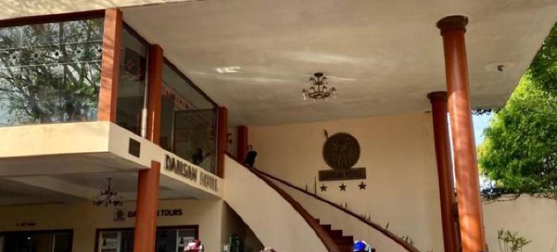 丹圣酒店(DAM San Hotel)图片