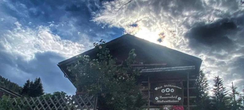 Haus Stabentheiner图片