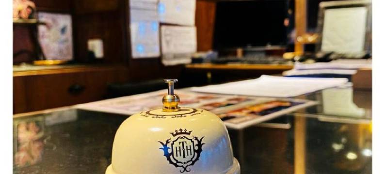 南方潘帕斯酒店(Pampas Al Sur)图片