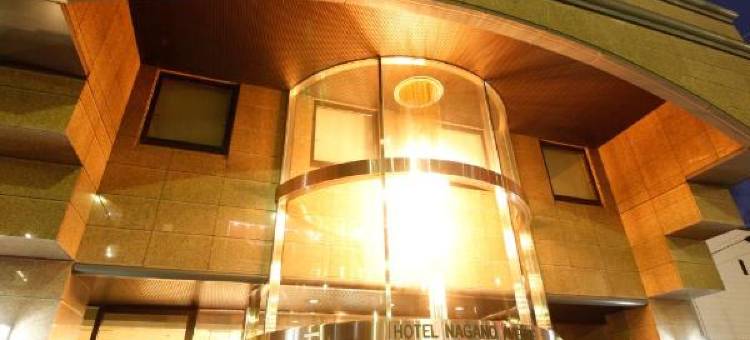 长野大道酒店(Hotel Nagano Avenue)图片