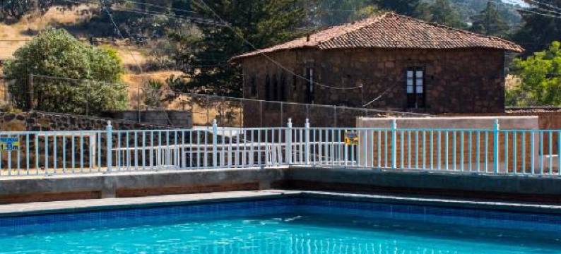 好视野酒店(Hotel Buenavista)图片