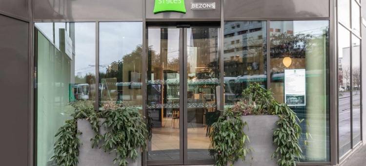 宜必思尚品博藏斯巴黎拉德芳斯酒店(2024 年 3 月开业)(Ibis Styles Bezons Paris La Défense)图片