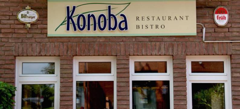 克诺巴酒店(Konoba)图片