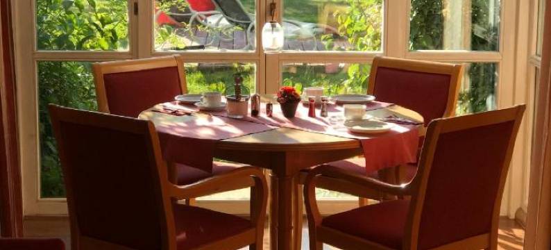 安格尔旅馆(AngerResidenz)图片