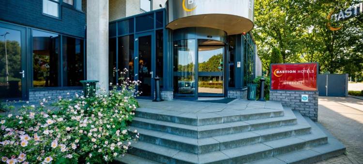 乌特勒支堡垒酒店(Bastion Hotel Utrecht)图片