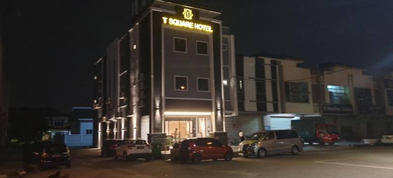 怡保T广场酒店(T Square Hotel (Ipoh))图片