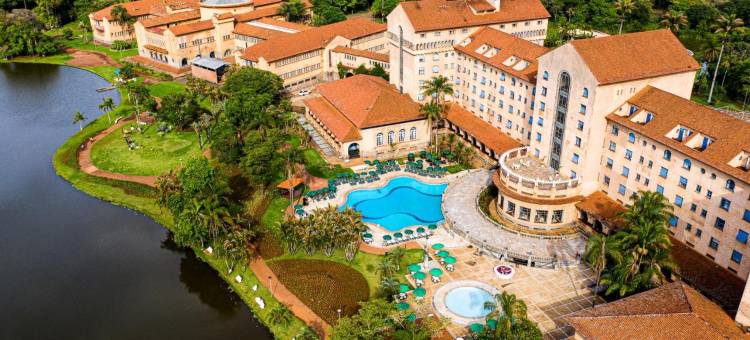 阿拉夏大酒店和温泉(Grande Hotel Termas de Araxá)图片