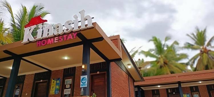 金亚什民宿(Kinasih Homestay)图片