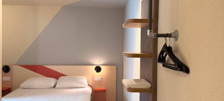 布里夫拉盖亚尔德宜必思快捷酒店(Ibis Budget Brive la Gaillarde)图片