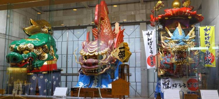 塔比亚朵优布酷日式旅馆(Tabiyado Yobuko)图片