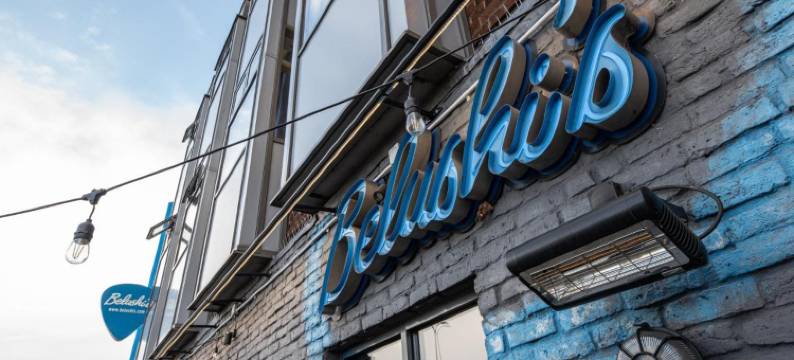 圣克里斯托弗酒店牧羊人的布什旅馆(St Christopher's Inn Shepherd's Bush)图片