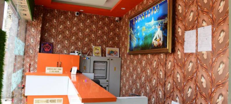 Sukhmanee Home Stay图片