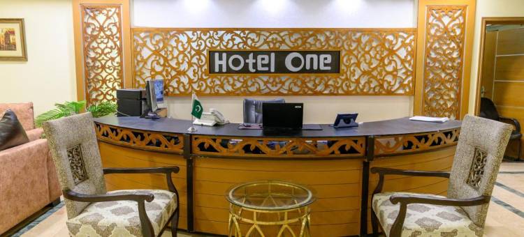 一号酒店-阿伯塔巴德店(Hotel One Abbottabad)图片