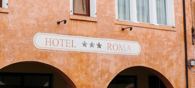 罗马酒店(Hotel Roma)图片