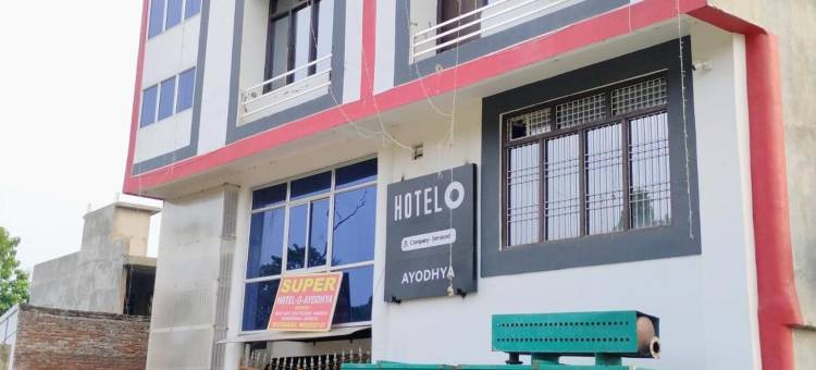 Hotel Ayodhya International图片