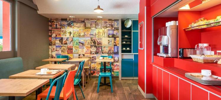 hotelF1 普罗旺斯艾克斯圣维克多酒店(hotelF1 Aix en Provence Sainte Victoire)图片