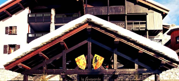 萨沃伊酒店(La Savoyarde)图片