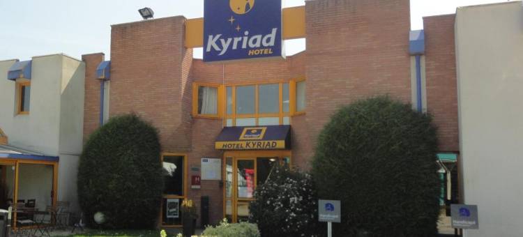 基里亚德尚蒂伊酒店(Kyriad Chantilly)图片