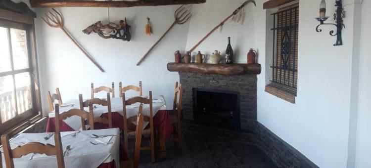 拉斯尼威斯鲁塔乡村青年旅舍(Hostal Ruta de las Nieves)图片