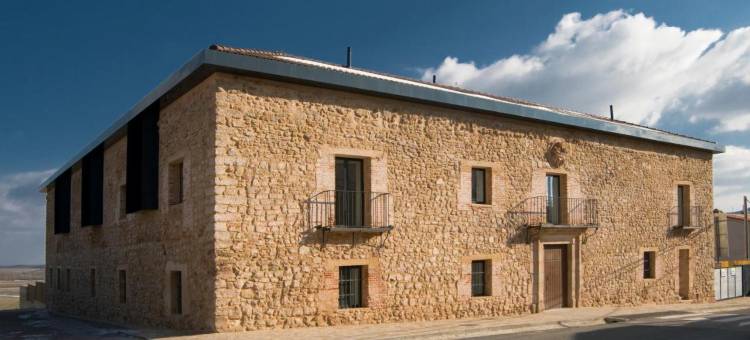 圣安娜修道院霍斯潘迪姆酒店(Hospedium Hotel Convento de Santa Ana)图片