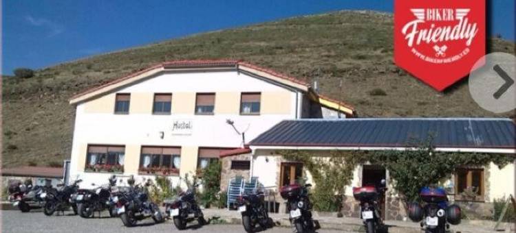 阿拉拉科拉达青年旅舍(Hostal la Collada de Aralla)图片