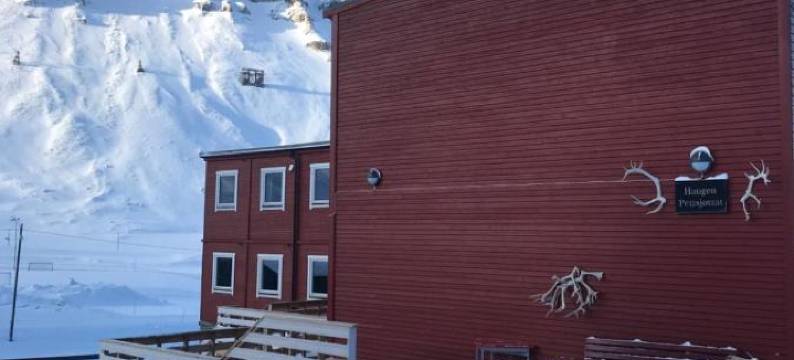 豪根斯瓦尔巴旅馆(Haugen Pensjonat Svalbard)图片