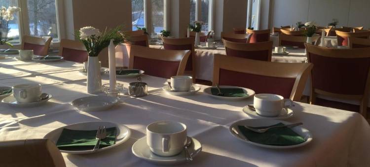 Komenský Gäste- Und Tagungshaus图片