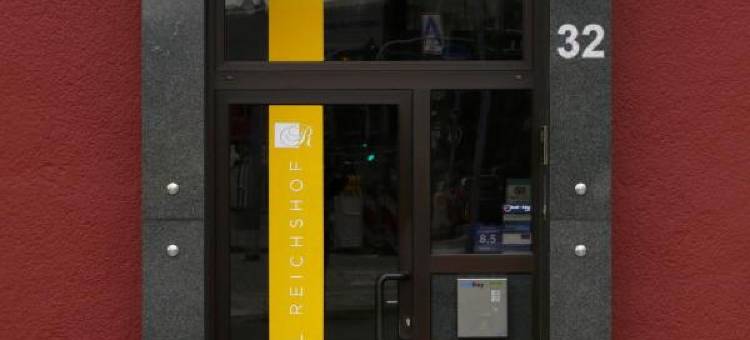 莱赫斯霍夫加尼酒店(Hotel Reichshof Garni)图片