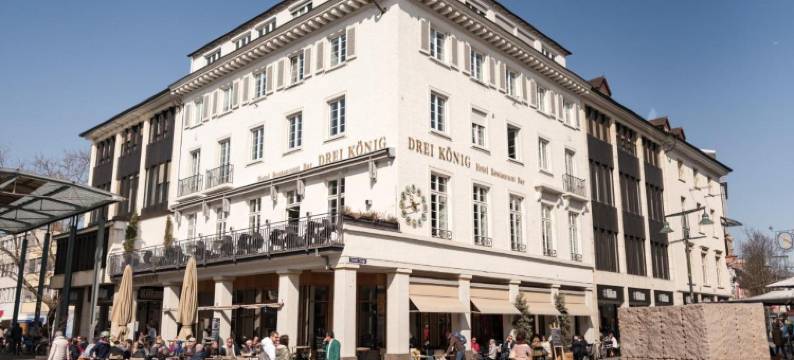 拉赫镇集市广场三王孔斯特酒店(Kunsthotel "Drei König" am Marktplatz Stadt Lörrach)图片