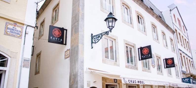 卡维亚里阿尔广场酒店(Kavia Hotel do Largo)图片