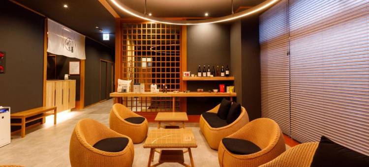 松之山温泉玉城屋日式旅馆(Sake Hotel Tamakiya)图片