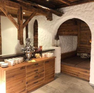 Mauracherhof Hotel Overview