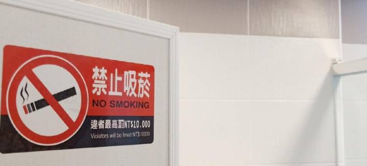 台东懒骨头民宿图片