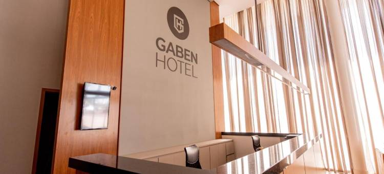 加本酒店(Gaben Hotel)图片