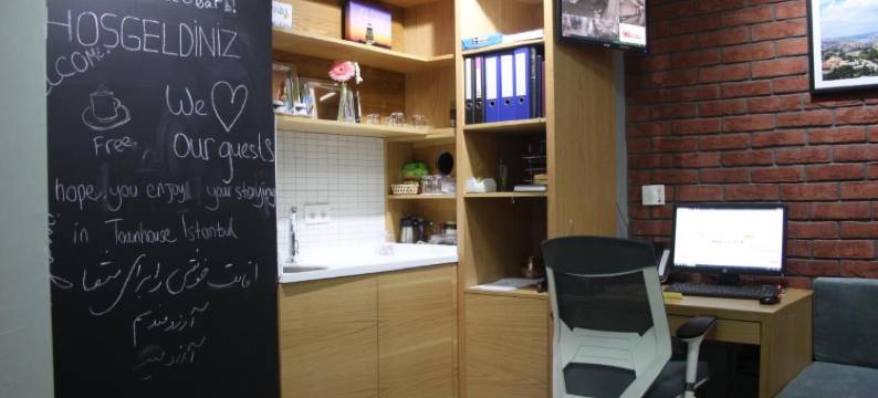 伊斯坦布尔联排别墅(TownHouse Istanbul)图片