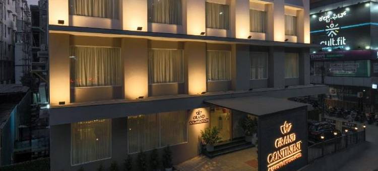 海巴尔大洲酒店-萨罗瓦波提科附属酒店(Grand Continent Hebbal A Sarovar Portico Affiliate Hotel)图片